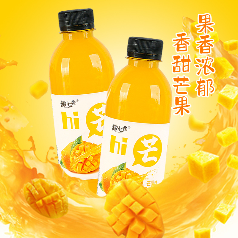 360ml*24瓶果汁饮料整箱批发橙汁芒果汁猕猴桃汁山楂果味饮品代发