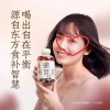 包邮批发元气森林元气自在水红枣枸杞水500毫升红豆薏米水安徽