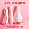 跨境专供家用盆底肌恢复仪电刺激盆底康复仪红蓝光振动热敷美容仪