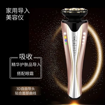 清库存 家用美容仪微电流脸部提拉紧致淡化法令纹导入爆款微电流