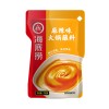 海底捞火锅底料理包蘸料麻辣清油牛油冬阴功酸菜鱼火锅底料批发