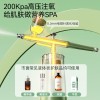 严选康佳家用补水仪便携手持注氧仪高压喷雾器批发纳美容仪面部米