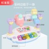 鹏盛益智乐园音乐琴灯光音乐儿童早教故事机卡通电子琴幼儿园批发