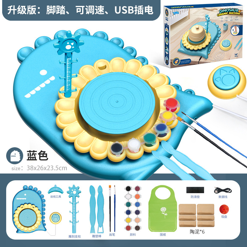 软陶泥小学生手工制作粘土儿童陶艺机玩具专用套装diy材料包泥巴