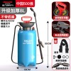 德力西电气喷雾器喷壶打农药神器农用小型消毒家用浇花喷水枪喷洒