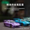 TURBO RACING  C64迷你rc遥控车car 遥控汽车  rc摇控漂移车