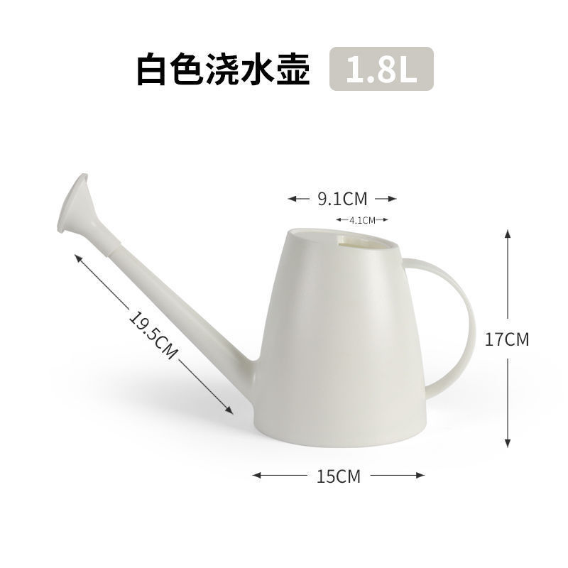 长嘴浇水壶浇花壶浇花水壶喷壶长嘴壶洒水壶家用园艺工具浇水神器