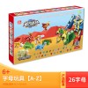 新乐新古迪金刚战队26英文字母变形数字变形积木恐龙玩具合体ABCD
