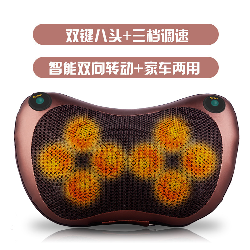 颈椎按摩器家用电器肩颈腰部按摩仪全身可用多功能按摩枕按摩神器