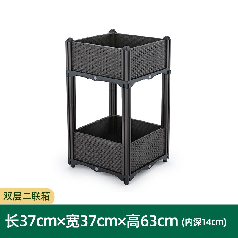 蔬菜花园种植箱塑料韭菜拼装酒店蔬菜箱耐用阳台种花神器种菜造型