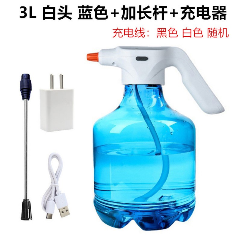 3L电动喷水壶浇花家用电动喷雾器消毒园艺洒水壶Water Spray Can