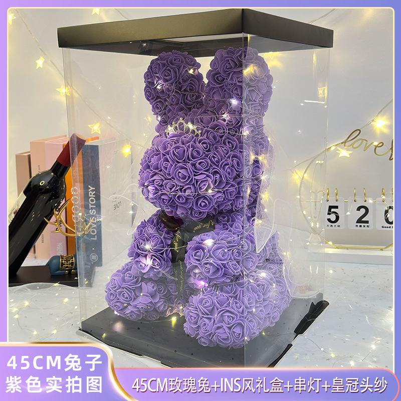 永生花玫瑰兔子520情人节母亲礼物生日礼物送女友圣诞创意仿真花