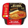 海底捞自热火锅肥汁番茄麻辣小酥肉老成都自煮锅方便出游懒人即食