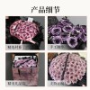 母亲节礼物香皂花花束永生花玫瑰乌梅子酱仿真花七夕情人节礼物