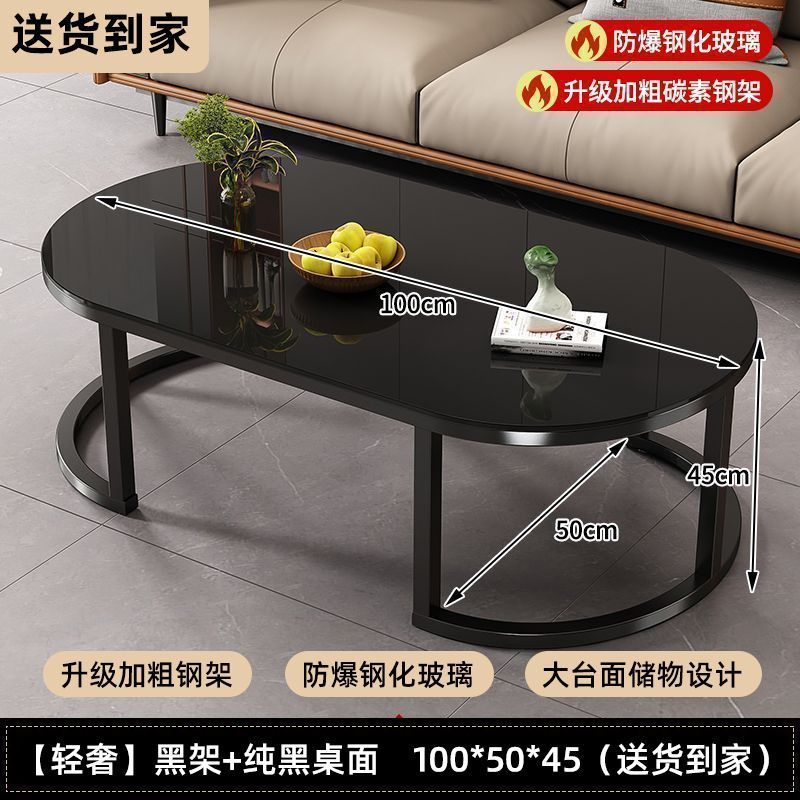 茶几客厅家用茶桌出租屋用沙发边几简约现代轻奢新款小户型小桌子