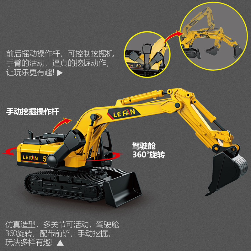 批发玩具车男孩儿童大号惯性工程车挖掘机推土车抓夹机钻地机模型
