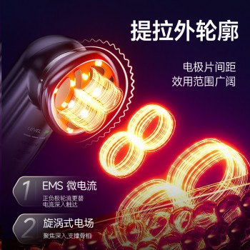 跨境新款EMS微电流美容仪 脸部红光嫩肤提拉紧致多功能家用美容仪
