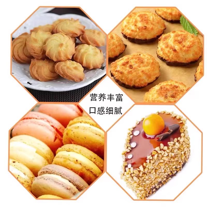 熟杏仁粉 即食代餐粉冲调饮品熟粉南杏仁原料现磨去苦杏仁七白饮