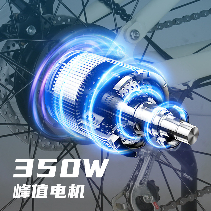 26寸城市运动助理自行车MZ-24电动自行车锂电池36V10.4Ah代步车