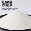 奶茶店专用双皮奶粉正宗港式双皮奶甜品姜撞奶原材料摆摊商用1kg