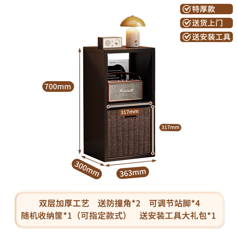 中古风钢制格子柜卡莱克家用落地书柜diy儿童书架床边加厚置物架