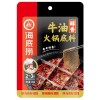 海底捞火锅底料理包蘸料麻辣清油牛油冬阴功酸菜鱼火锅底料批发