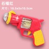 宝宝儿童声光玩具枪男女孩音乐电动左轮仿真小手枪摆地摊夜市批发