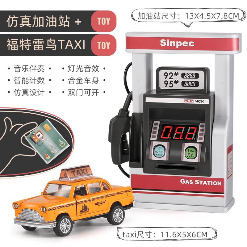 回力合金模型汽车出租车的士经典款福特雷鸟车模儿童玩具汽车礼物