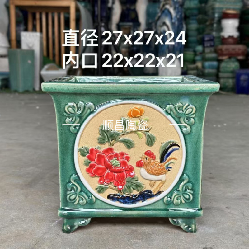 石湾盆四方盆兰花盆手工贴花园林绿植盆景盆栽家居家摆设
