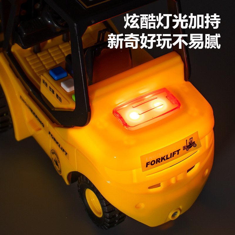 宝宝大号惯性工程车音乐叉车吊车升降起重机儿童男孩玩具车模型