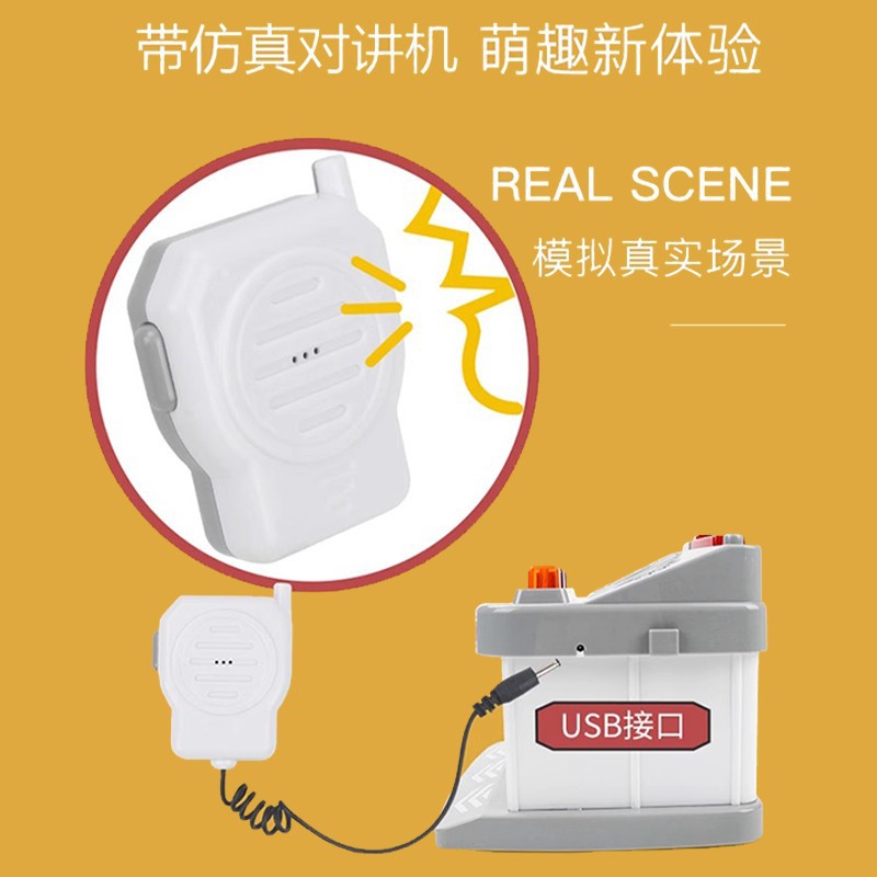 紧急指挥中心玩具车库儿童停车场3-6岁4男孩礼物消防车救护车警车