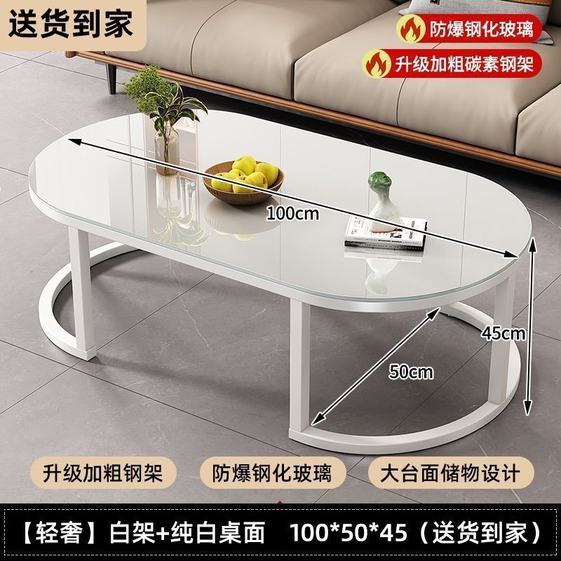 茶几客厅家用茶桌出租屋用沙发边几简约现代轻奢新款小户型小桌子