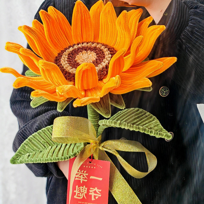 创意巨型向日葵玫瑰扭扭棒花束diy自制材料手工教师节教师节老师