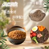 半干荞麦面条粗粮杂粮荞麦面生鲜拉面早餐面快熟面速食商用拌面