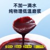 现货花青素蓝莓原浆100％90ml非浓缩纯果汁孕妇儿童果汁饮料批发