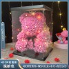 永生花玫瑰花熊七夕情人节礼物母亲节仿真PE花泡沫熊创意礼品摆件