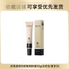 碧琳蓝铜胜肽化妆品套装补水保湿套盒美容院院线护肤套盒厂家直销