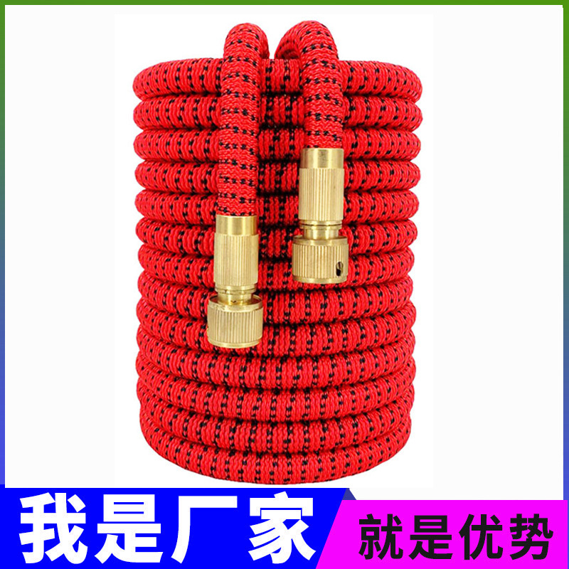 厂家高压伸缩水管花园浇花软管洗车水管防冻抗压水管汽车用品