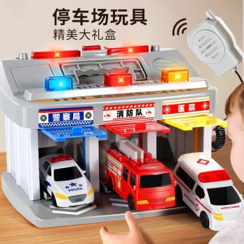 紧急指挥中心玩具车库儿童停车场3-6岁4男孩礼物消防车救护车警车