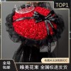 99朵玫瑰花束七夕情人节礼物送女友生日浪漫礼物香皂永生花情人节