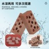 泥瓦匠盖房子砌墙玩具礼物儿童建筑师手工造diy砖头小屋迷你水泥