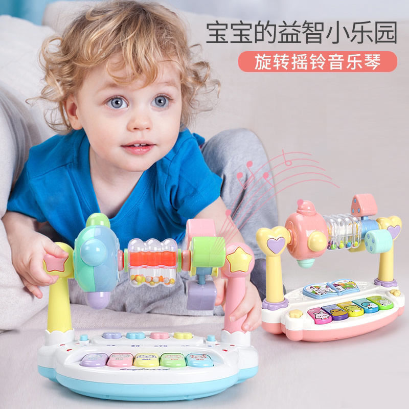 鹏盛益智乐园音乐琴灯光音乐儿童早教故事机卡通电子琴幼儿园批发