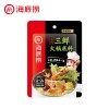 海底捞火锅底料理包蘸料麻辣清油牛油冬阴功酸菜鱼火锅底料批发