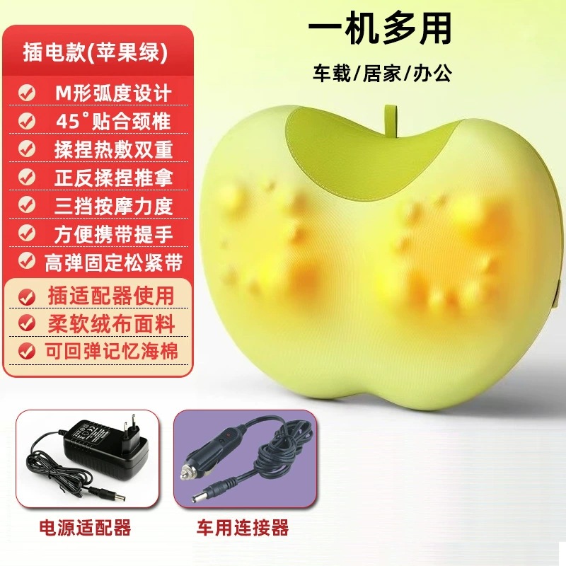 跨境颈椎按摩器多功能颈腰背部肩颈全身家用颈肩揉捏仪枕头礼品