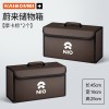 适用蔚来ET5/ET5T/ET7/ET9汽车载后备箱折叠收纳储物箱尾箱置物箱