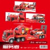 儿童玩具车惯性警察车玩具车模型组合拖车玩具车声光礼盒套装玩具