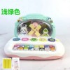 儿童音乐琴0-1-3岁婴幼儿早教益智宝宝电子琴6-12月玩具男女孩2-4