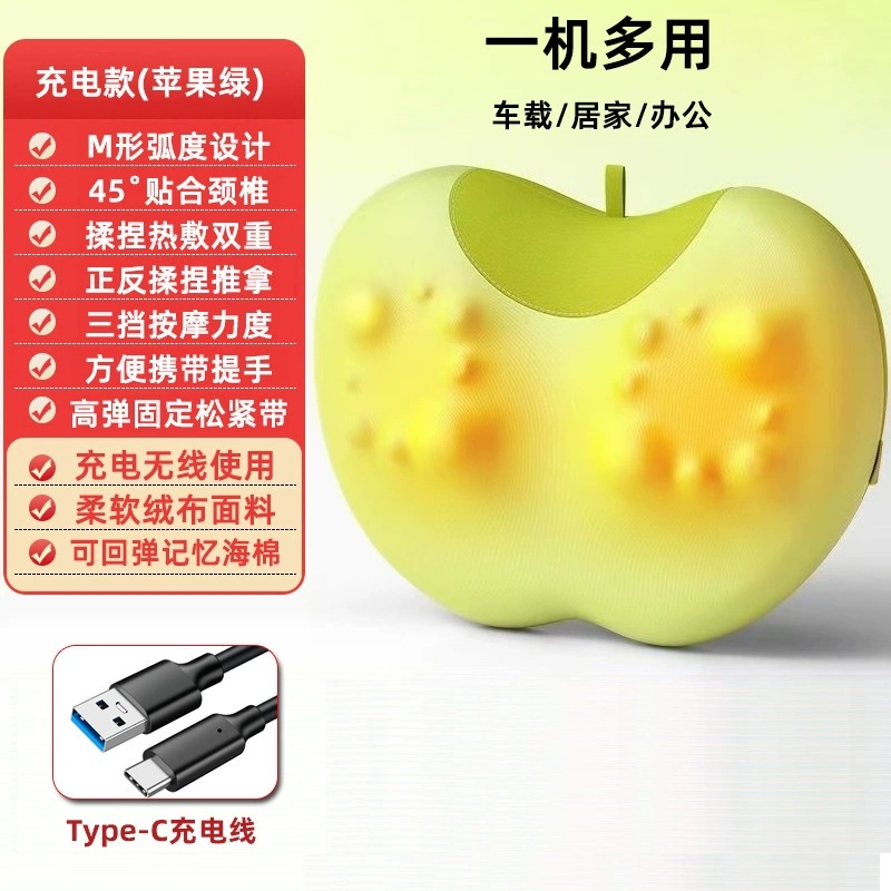 跨境颈椎按摩器多功能颈腰背部肩颈全身家用颈肩揉捏仪枕头礼品
