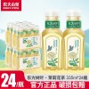 农夫山泉东方树叶900ml*12大瓶装解渴茶饮料茉莉花茶青柑普洱整箱