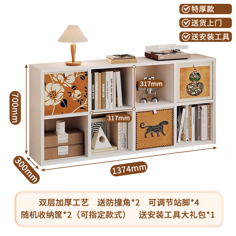 中古风钢制格子柜卡莱克家用落地书柜diy儿童书架床边加厚置物架